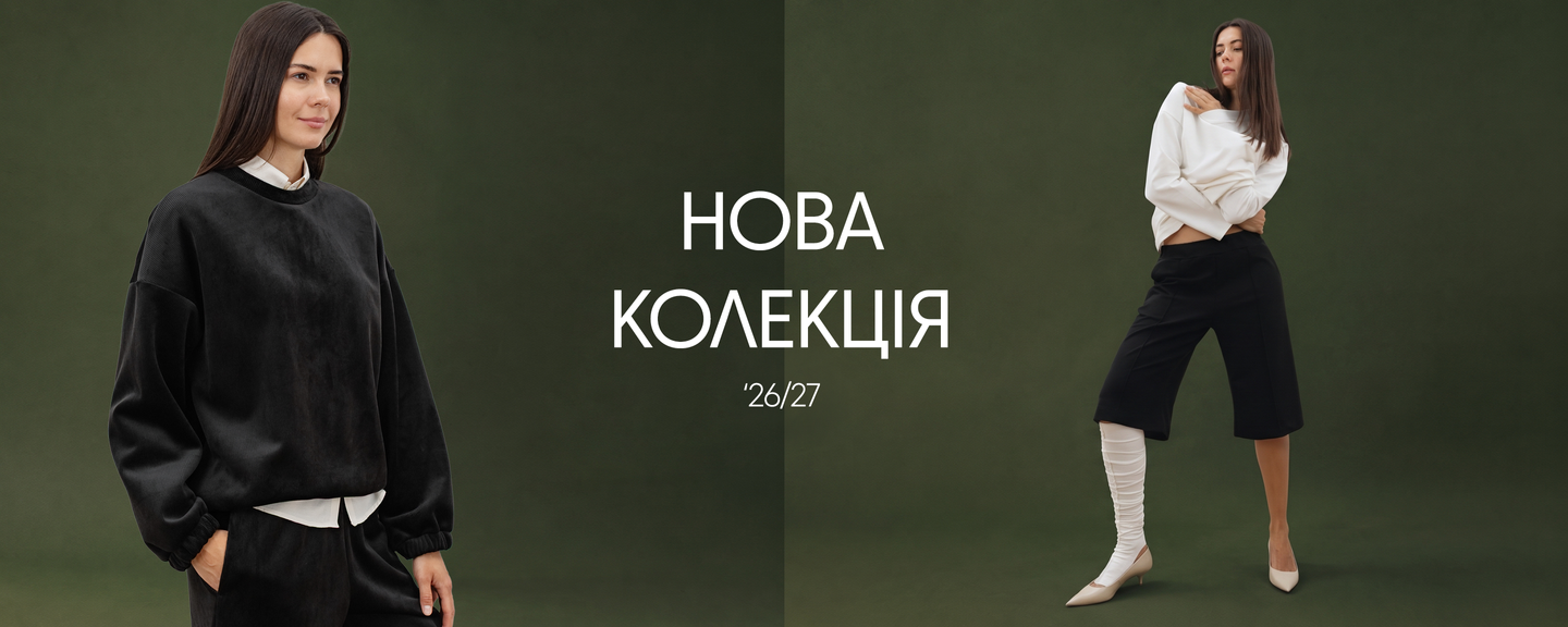 Веб баннер 3